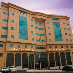 Elaf Al Salam Hotel Mecca